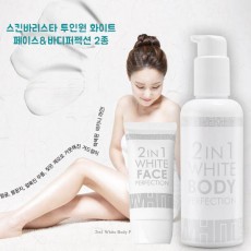 스킨바리스타 투인원 화이트 페이스&바디퍼펙션 2종