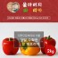 울아버지 이색 파프리카 2k (9과내외)