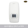 김수자 힐링 손 안마기 JJ-7979