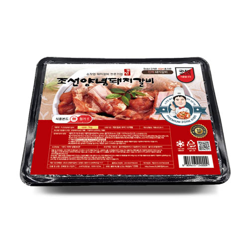 조선양념돼지갈비 1kg