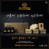 꽃송이버섯 엔케이인크레더블CEO (필름) 10매*3팩