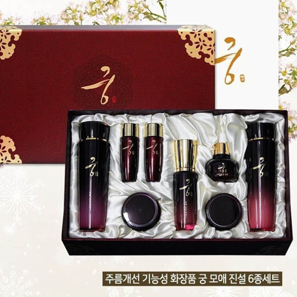 코리아나 궁모애 프리미엄 8종세트
