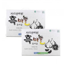 마천농협 지리산 통흑마늘 50gx10개 1+1