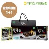 마천농협 지리산 흑마늘진액 70mlx30포 1+1