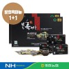 마천농협 지리산 흑마늘진액 프리미엄 70mlx30포 1+1