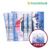 마천농협 명품산양산삼 흑도라지꿀청 (10gx15스틱)