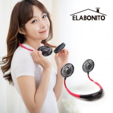 엘라보니또 넥밴드 LED 듀얼미니선풍기(BNBN-100S)