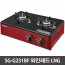 스타리온 2구 프리스탠딩 가스레인지 SG-G231BF 와인레드 LNG / LG전자 1년 무상서비스