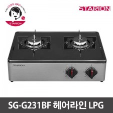 스타리온 2구 프리스탠딩 가스레인지 SG-G231BF 헤어라인 LPG / LG전자 1년 무상서비스