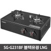 스타리온 2구 프리스탠딩 가스레인지 SG-G231BF 블랙유광 LNG / LG전자 1년 무상서비스