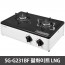 스타리온 2구 프리스탠딩 가스레인지 SG-G231BF 펄화이트 LNG / LG전자 1년 무상서비스