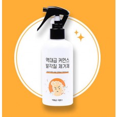 역대급 커먼스 발각질 제거제 각질제거 스프레이