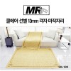 [미래앤데코] 쿨에어 선별 13mm 격자 마작자리 싱글 90x180