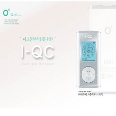아이오 아이큐시 저주파 마사지기 AIO I-QC