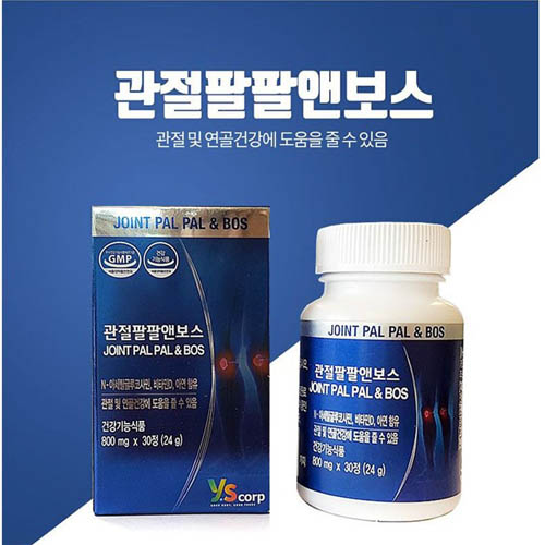 관절팔팔앤보스 800ml * 30정 (24g)