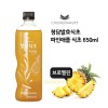 청담 파인애플 식초 650ml