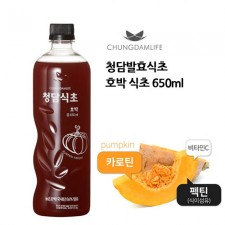 청담 호박 식초 650ml