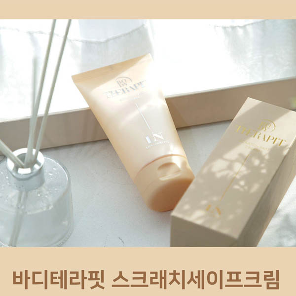바디테라핏 스크래치세이프크림 (튼살크림)
