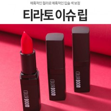 티라토 이슈립 3종중 택일