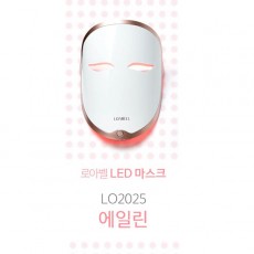 제스파 LO2025 로아벨 LED마스크