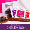 후레시아워 아로니아100  70ml*30포