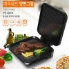 매직쉐프 양면 전기그릴 MEPG-Q306