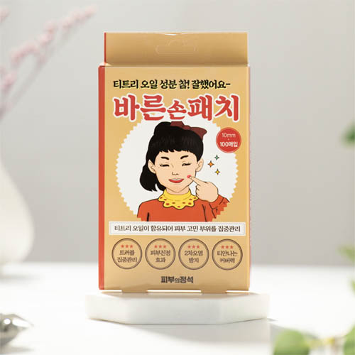 피부의 정석 - 바른손패치 100매입