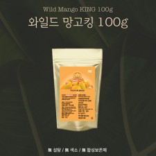 망고킹 와일드망고 100g*2