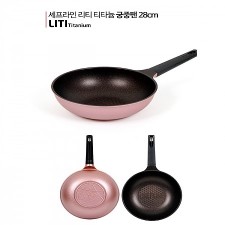 [셰프라인] 리빙앤쿡 티타늄 
궁중팬 28cm (핑크)
