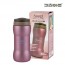 키친아트 소렐 뉴덤벨 보온.보냉 물병 300ml (바이올렛)