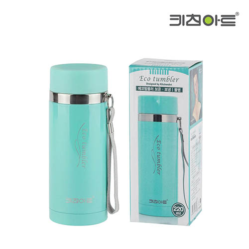 키친아트 에코텀블러 220ml
