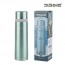 키친아트 소렐 파스텔보온병 500ml
