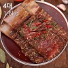 [굿앤쉐프] 양념소왕갈비 4대(1.6kg) 선물세트
