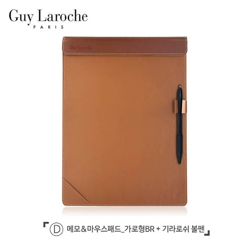 기라로쉬 메모&마우스패드 (브라운)+펜