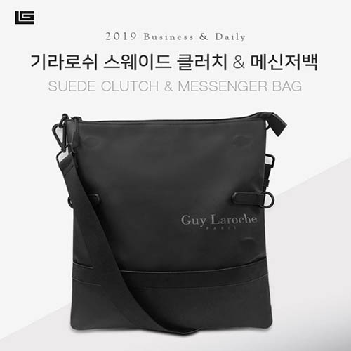 기라로쉬 스웨이드 클러치&메신저백 GL-SBK-001
