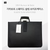기라로쉬 스웨이드슬림 브리프케이스 GL-SBK-003