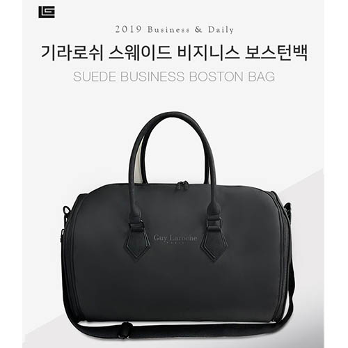 기라로쉬 스웨이드 비즈니스 보스턴백 GL-SBK-008