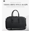 기라로쉬 스웨이드 비즈니스 보스턴백 GL-SBK-008