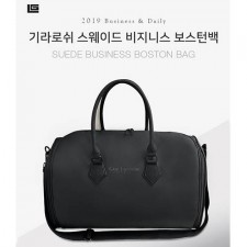 기라로쉬 스웨이드 비즈니스 보스턴백 GL-SBK-008