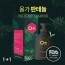 올가판테놀 폴리스비 천연 탈모 완화 샴푸 300ml + 300ml