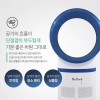 [선광] 날개 없는 선풍기/TW-100