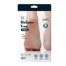 [무로] 발거스본 패치[발패치]