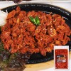 불오돌뼈300g*2ea