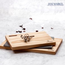 쟈니마르켈 라디에타 파인 2종