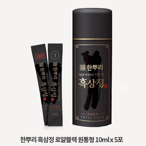 [CJ제일제당] 한뿌리 흑삼정 로얄블렉5입*3ea