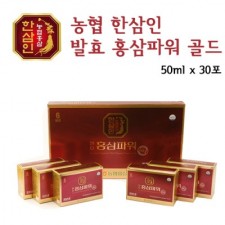 [한삼인] 발효홍삼파워골드 50ml*30포