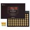 [한삼인] 황제침향단 3.75g × 60환