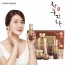 코리아나 황후지화 6종+사은품 2종