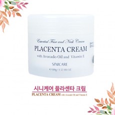 시니케어 아보카도양태반크림-영양크림 100g