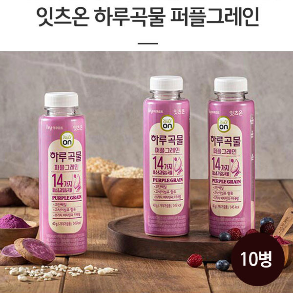 [한국야쿠르트] 잇츠온 하루곡물 퍼플그레인 40g x 10병